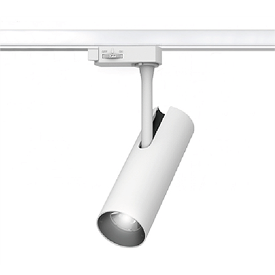 Illuminazione a binario